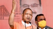 CM Yogi hits out at Samajwadi Party, here's what he said