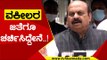 ಆದಷ್ಟು ಬೇಗ Mekedatu ವಿಚಾರ ಬಗೆಹರಿಯುತ್ತದೆ..! | Basavaraj Bommai | Karnataka Politics | Tv5 Kannada