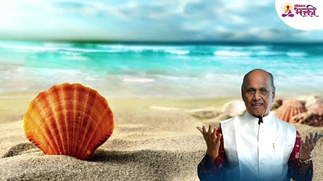 Amrutbol-529 _ आनंदी आनंद गडे... - सद्गुरू श्री वामनराव पै _ Satguru Wamanrao Pai