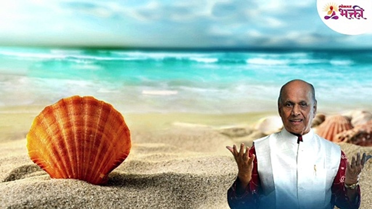 Amrutbol-529 _ आनंदी आनंद गडे... - सद्गुरू श्री वामनराव पै _ Satguru Wamanrao Pai