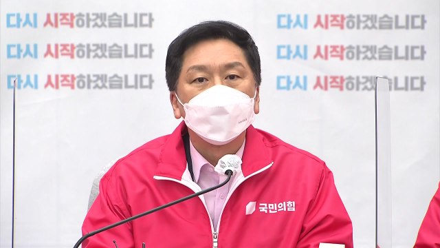김기현 검찰, '대장동 몸통' 이재명 지체 없이 소환해야 / YTN
