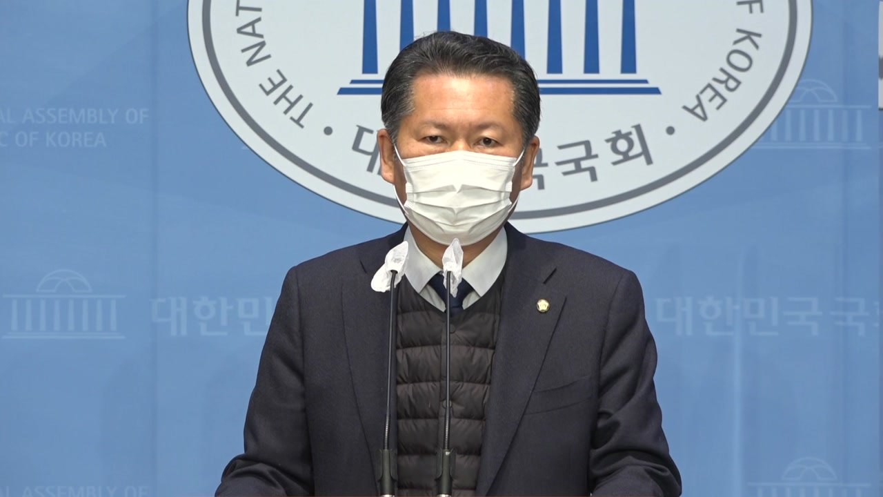 정청래 "심려 끼쳐 참회...불교계 발전 위해 헌신" / YTN