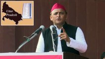 UP Assembly Elections 2022 : Akhilesh Yadav పోటీ చేయబోయేది అక్కడి నుంచే..! | Oneindia Telugu