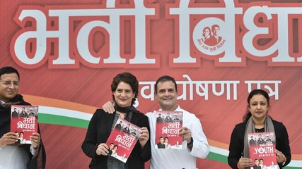 Congress releases youth manifesto in poll-bound UP