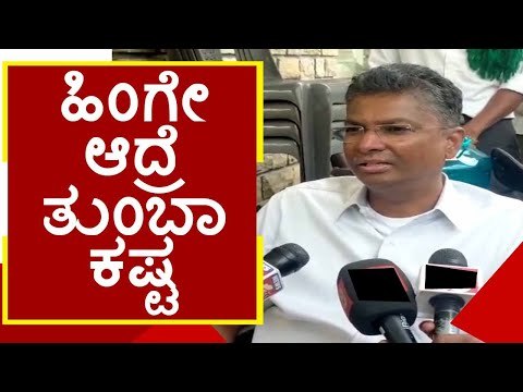 ನಮಗಾಗಿರುವ ಅನ್ಯಾಯ ಹೇಳಿದ್ದೀವಿ ಎಂದ ಸತೀಶ್ ಜಾರಕಿಹೊಳಿ..! satish jarakiholi | belagavi | tv5 kannada