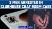 Clubhouse Chat room: 3 men arrested for making rape threats against Muslim girls | Oneindia News