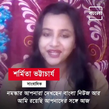 Bangla NEWJ Exclusive : Roopa Ganguly Slams West Bengal CM Mamata Banerjee For Destroying State