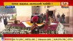 Amar Jawan Jyoti merged with National War Memorial flame _ Tv9GujaratiNews