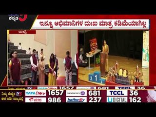 ಪುನೀತ್​ಗೆ Dubai ಕನ್ನಡಿಗರಿಂದ ನುಡಿ ನಮನ | Puneeth Rajkumar | Sandalwood | Tv5 Kannada