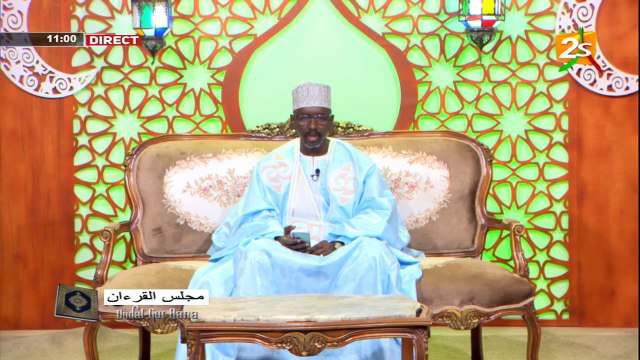 DUDAL NGUR AANA AVEC IMAM MOUHAMED EL. HABIB LY | VENDREDI 21 JANVIER 2022