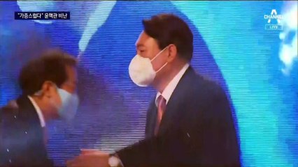 홍준표 “윤핵관의 왜곡”…4연타 맹공에도 선대본 합류?