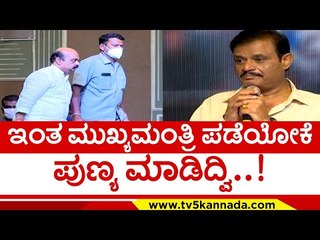 ನಾವ್ಯಾರು ಕರ್ನಾಟಕ  ರತ್ನ ಕೊಡಿ ಅಂತ ಕೇಳೇ ಇರಲಿಲ್ಲ ಆದರೂ..! | muniratna |  | madagaja | puneethrajkumar
