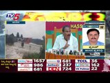 ಪರಿಹಾರ ವಿತರಿಸಲು ಶಾಸಕ Shivalinge Gowda ಆಗ್ರಹ..! | Karnataka Politics | BJP News | Tv5 Kannada