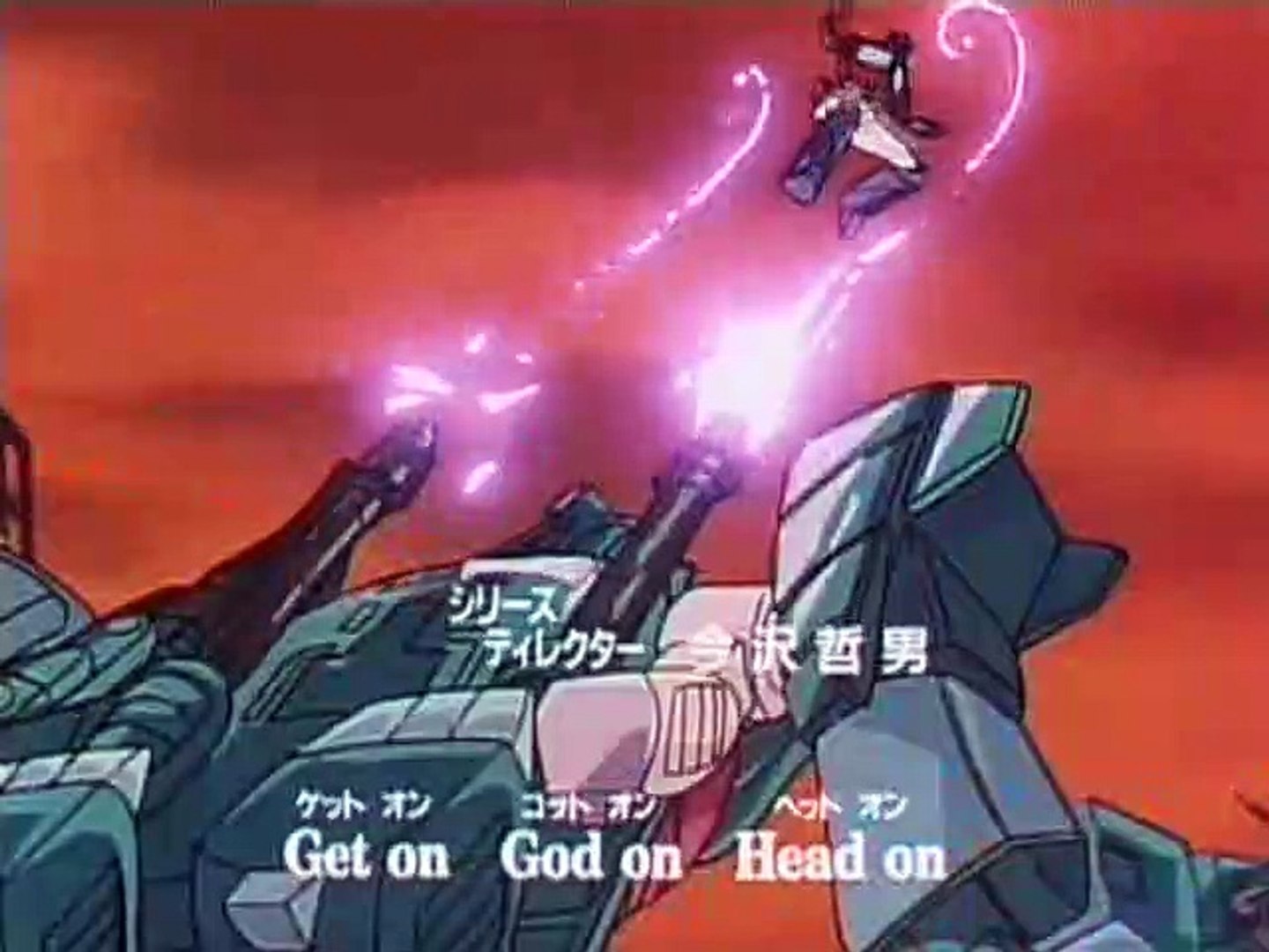 ⁣Transformers: Super-God Masterforce. Трансформеры: Войны Великой силы 14 Eliminate the Godmaster Gin