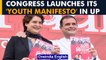 Congress launches youth manifesto, titled ‘Bharti Vidhan’ in UP, vows 20 lakh jobs | Oneindia News