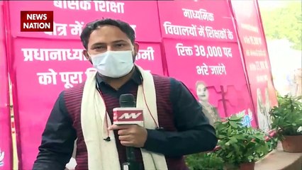 UP Election 2022: Priyanka Gandhi's answer to Congress's CM candidate