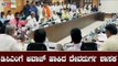 ಡಿಸಿಎಂಗೆ ಆವಾಜ್ ಹಾಕಿದ ಶಾಸಕ ಶಿವನಗೌಡ ನಾಯಕ್ | MLA Shivanagowda Nayak | DCM Govind Karjol | TV5 Kannada