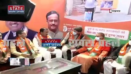 BJP Campaign Song UP : BJP ने लांच किया कैंपेन सांग.. भ्रष्टाचार के दिन भूल नहीं जाना रे | UP Election |