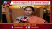 Hebbalkar​ V/S jarkiholi ಬ್ರದರ್ಸ್​ ಮಧ್ಯೆ ಫೈಟ್​..! | Election | Karnataka Politics | Tv5 Kannada