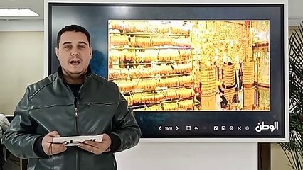 لو عندك ذهب في البيت هيقل ثمنه بعد إلغاء الدمغة التقليدية.. اعرف الحقيقة