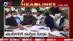1Pm headlines | tv5 kannada  | breaking news | latest news update | live update | karnataka news
