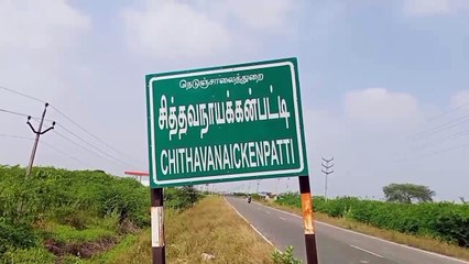 தூத்துக்குடி கோயில் பெண்கள் குளியலறையில் 3 ரகசிய கேமராக்கள்.. கைவிரிக்கும் கோயில் நிர்வாகம்!