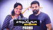 Director Ameer in Kadhaipoma With Parveen Sultana _ Promo _ Bala _ Paruthiveeran (1)