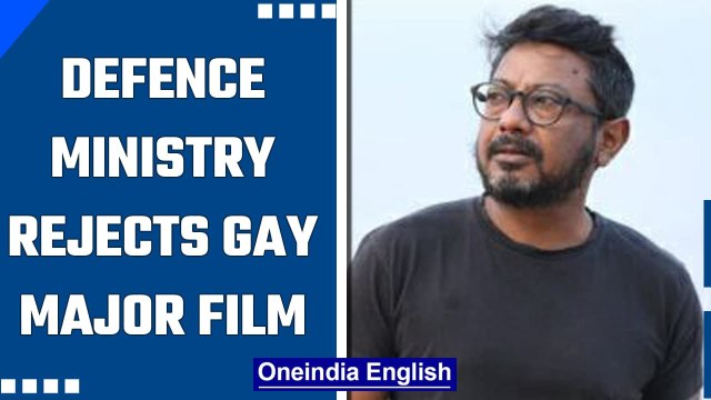 The Defence Ministry rejects script based on gay major, Onir reacts | OneIndia News