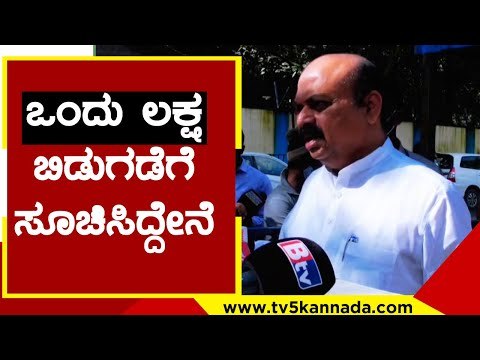 ಮನೆ ಹಾನಿಯಾದವರಿಗೆ ಒಂದು ಲಕ್ಷ ಬಿಡುಗಡೆಗೆ ಸೂಚಿಸಿದ್ದೇನೆ | Basavaraj Bommai | Tv5 Kannada