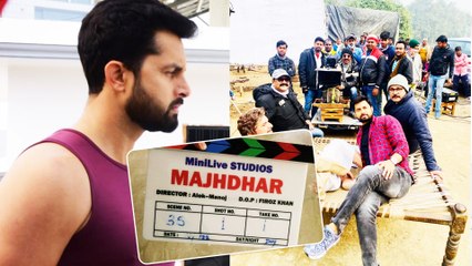 यूथ आइकॉन विक्रांत सिंह राजपूत के लिए यह साल है काफी ख़ास