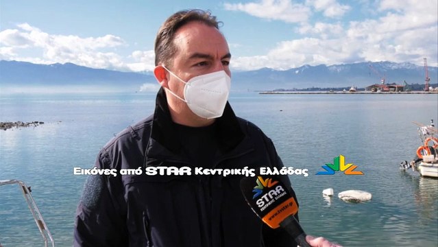 Οι λιμενικοί έσωσαν τον ψαρά που έπεσε στο λιμάνι της Στυλίδας