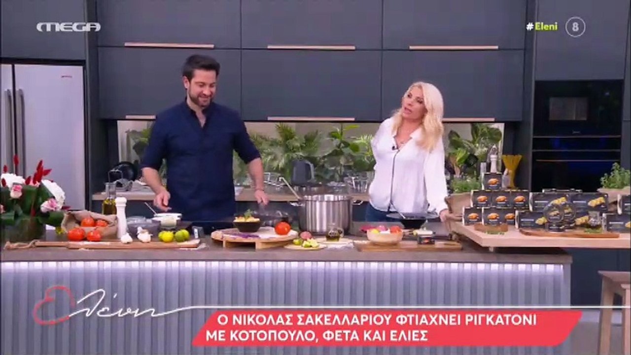 Ελένη Μενεγάκη: Ο Άγγελος τής τηλεφώνησε και… «...