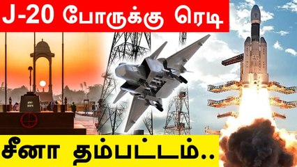 ISRO Happy News! ககன்யான் Engine Test | Amar Jawan Jyoti | Oneindia Tamil