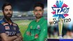 ICC T20 WorldCup 2022 Schedule, Here Is Ind vs Pak Match Date | Oneindia Telugu
