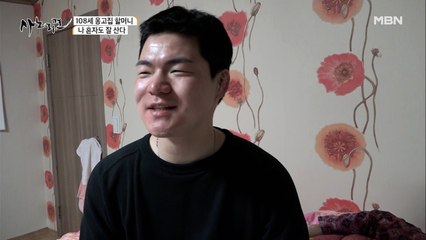 열혈 팬 할머니를 위한 손자의 방구석 콘서트~♬