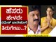 Puneeth Rajkumar ಬದುಕಲಿಲ್ಲ..ನಾವು ನೀವು ಯಾವ ಲೆಕ್ಕ | Lakshmi Hebbalkar | Congress | Tv5 Kannada