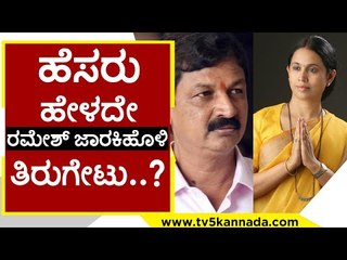 Puneeth Rajkumar ಬದುಕಲಿಲ್ಲ..ನಾವು ನೀವು ಯಾವ ಲೆಕ್ಕ | Lakshmi Hebbalkar | Congress | Tv5 Kannada