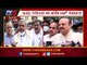 ಕಾರ್ಯದರ್ಶಿಯಿಂದ ತನಿಖೆ ಮಾಡಿಸ್ತೀವಿ ಅಂದ್ರೆ ಏನು..? | Siddaramaiah | Karnataka Politics | Tv5 Kannada