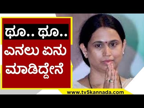 Lakshmi Hebbalkar ಸೋಲಿಸೋದು ಅವರ ಗುರಿ | Congress | Karnataka Politics | Tv5 kannada