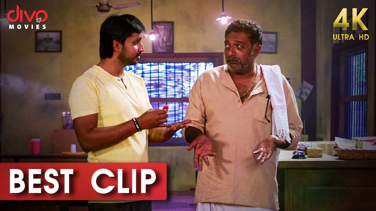 Rishi got a new Job | Gowdru Hotel | 4K {English Subtitle}