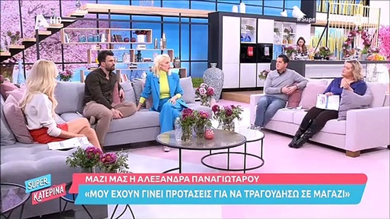 Η αναφορά της Καινούργιου στην απουσία του Μάλλ...