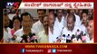 Sandesh Nagaraj ನಮ್ಮ ಸ್ನೇಹಿತರು..! | HD Kumaraswamy | Karnataka Politics | TV5 Kannada
