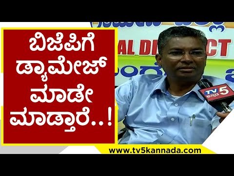 MLC ಎಲೆಕ್ಷನ್​ ತಮ್ಮನ ಸ್ಪರ್ದೆಗೆ Satish Jarkiholi ಪ್ರತಿಕ್ರಿಯೆ | Congress | Politics | TV5 Kannada