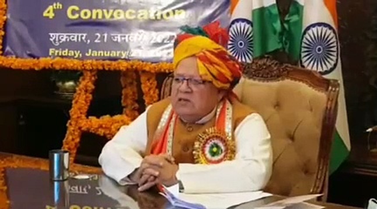 स्मार्ट कृषि  के लिए किसानों को प्रेरित किया जाए   - राज्यपाल