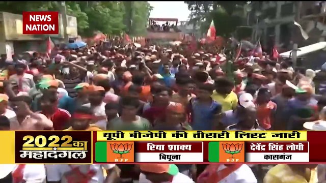 Lakh Take Ki Baat : Launch हुई BJP की Election campaign की थीम Song | UP Election 2022 |