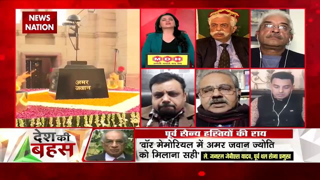Desh Ki Bahas : 70 साल में वॉर मेमोरियल नहीं बना था : मेजर जनरल जीडी बख्शी (रिटा.)