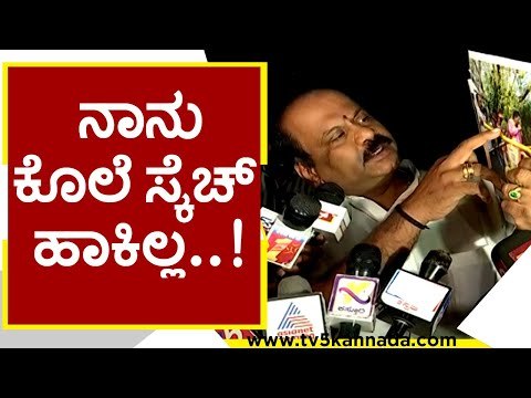 ಎಲ್ಲಾ ಫೇಕ್ ವೀಡಿಯೋ ಎಂದ ಕಾಂಗ್ರೆಸ್ ಮುಖಂಡ..! GOPALAKRISHNA | S R VISHVANATH | TV5 KANNADA