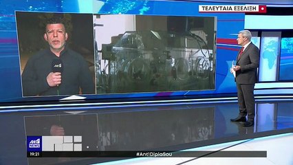 ΝΕΚΡΟ-ΒΡΕΦΟΣ-ΠΑΙΔΩΝ