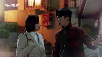 Homemade Love Story Saison 1 - Episode 24 Preview (EN)