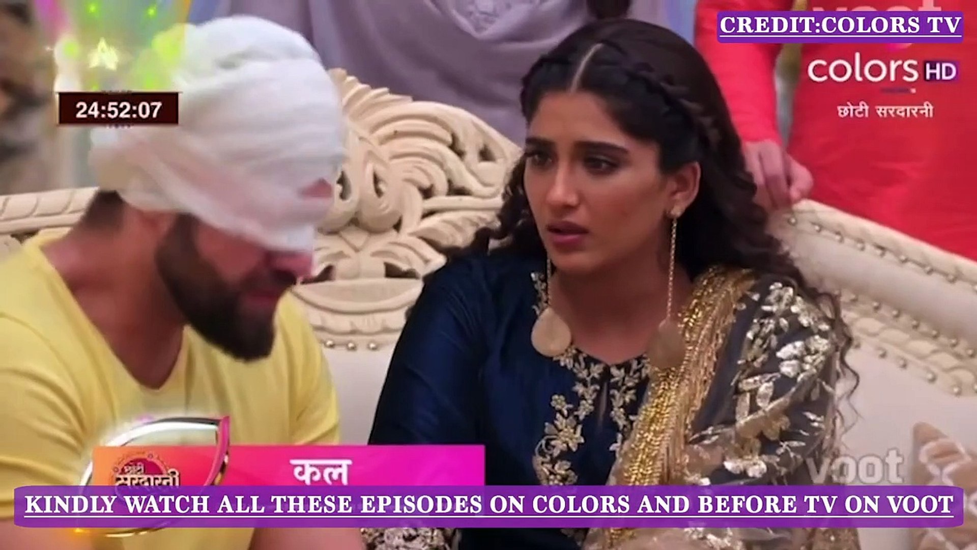 Choti sardarni voot clearance